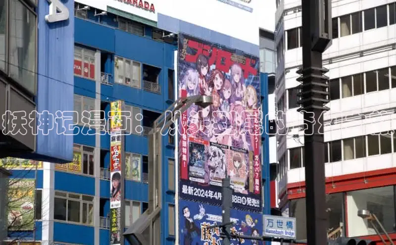 哔咔漫画加速器推荐免费