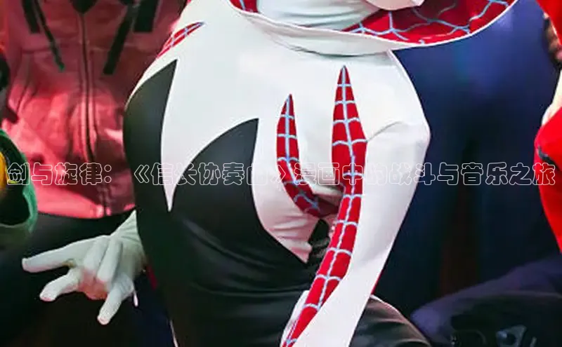 哔咔漫画加速器推荐免费