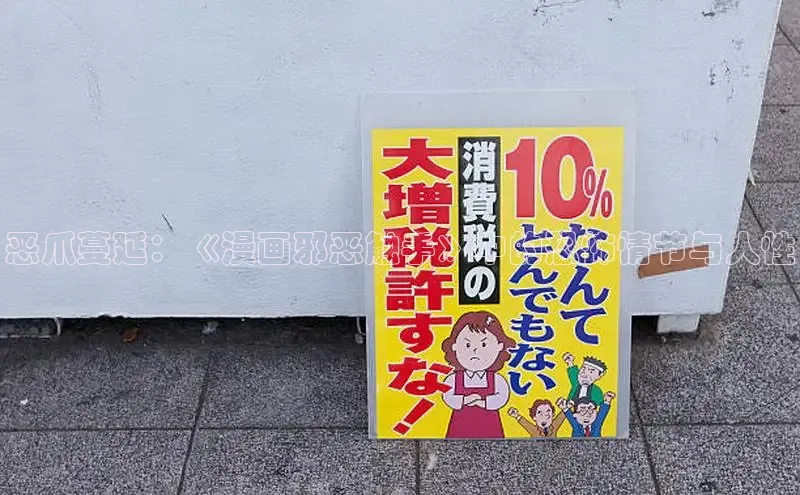 哔咔漫画加速器推荐免费