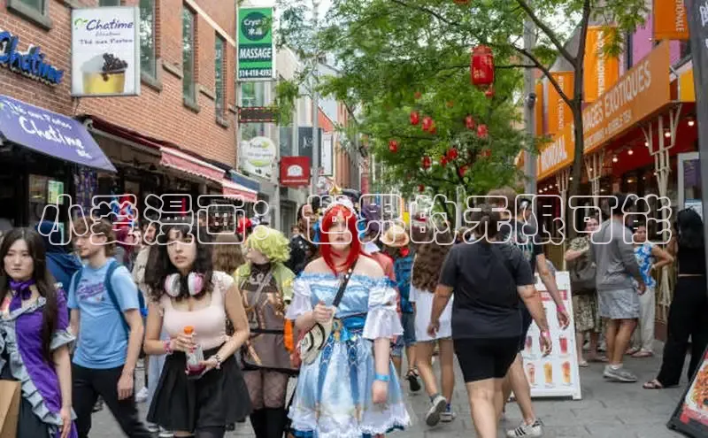 哔咔漫画网免费漫画